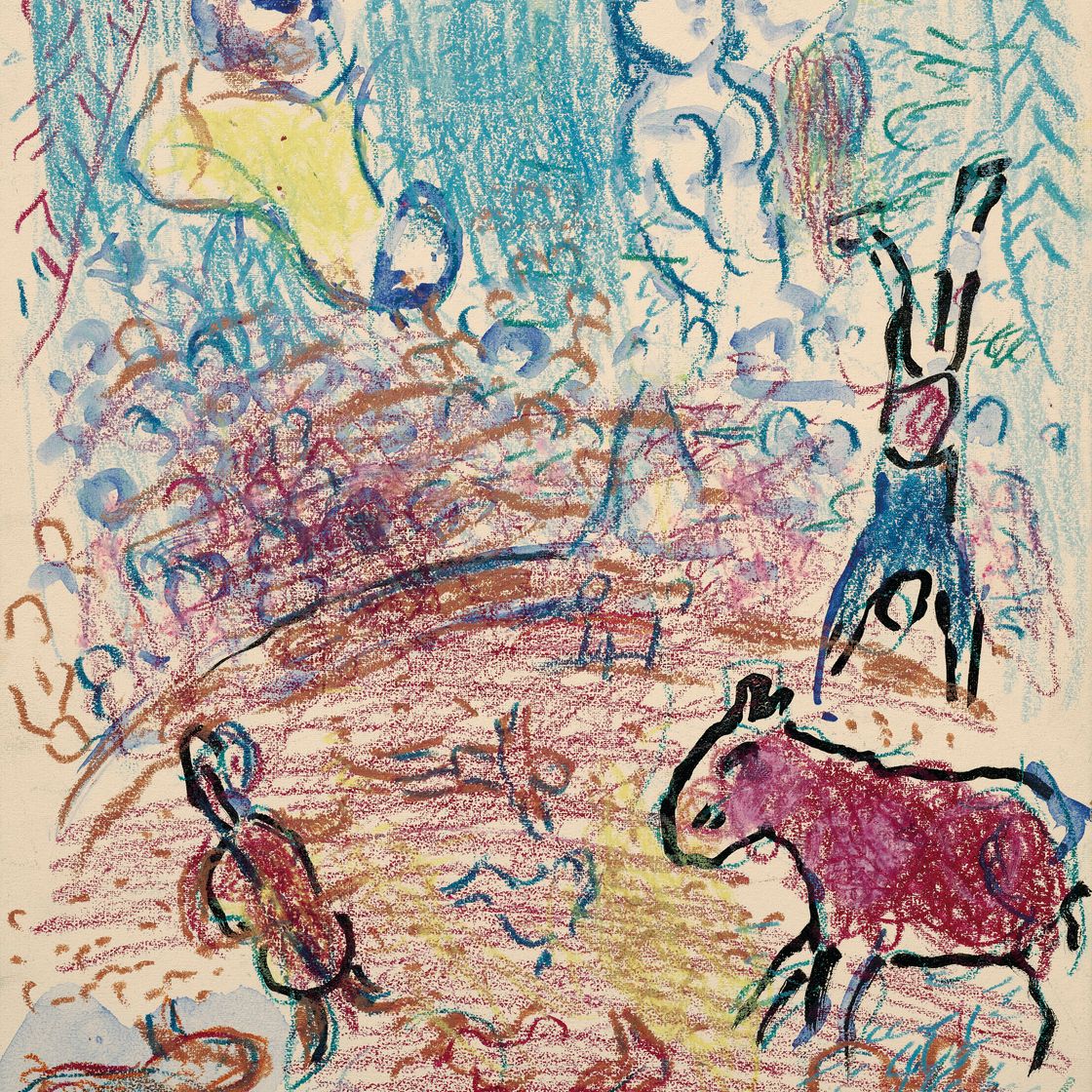 Marc Chagall — Встреча в цирке