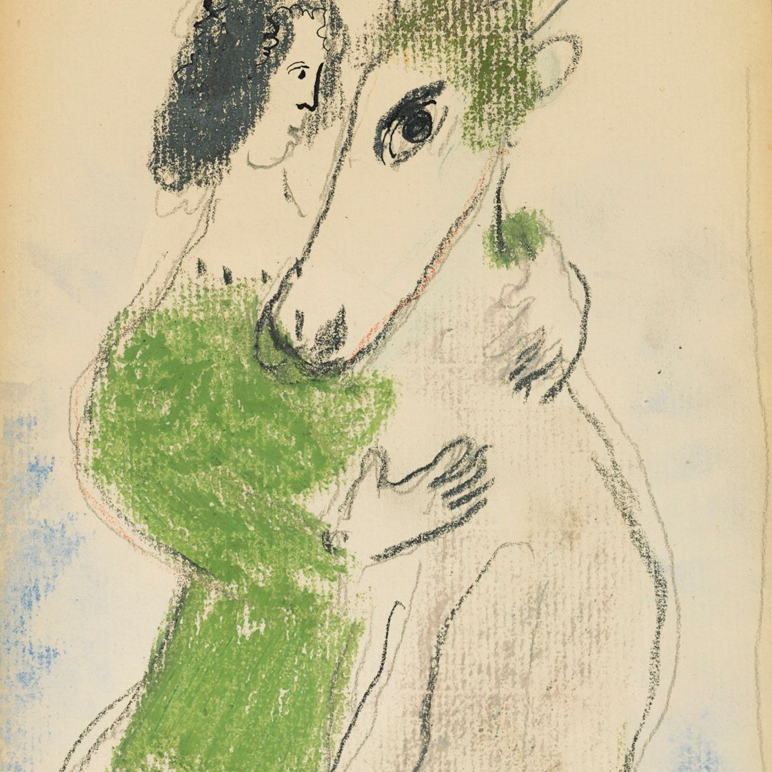 Marc Chagall — Я приближенный принца, изображение 1