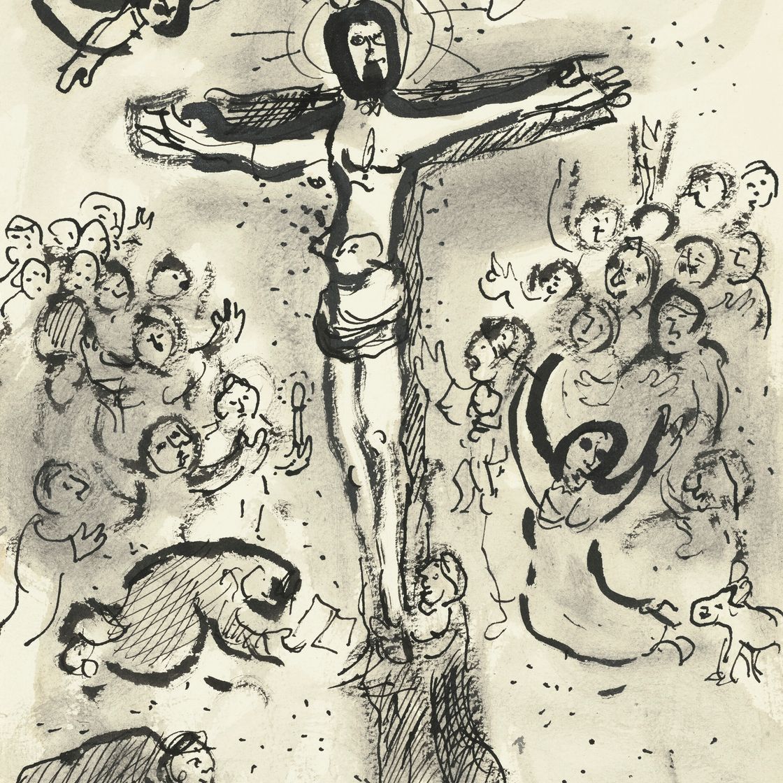 Marc Chagall — Распятие на гриле