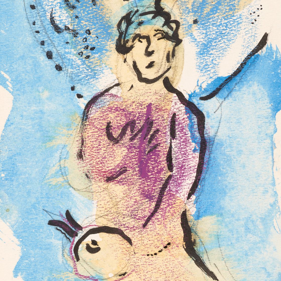Marc Chagall — Пинтре айле