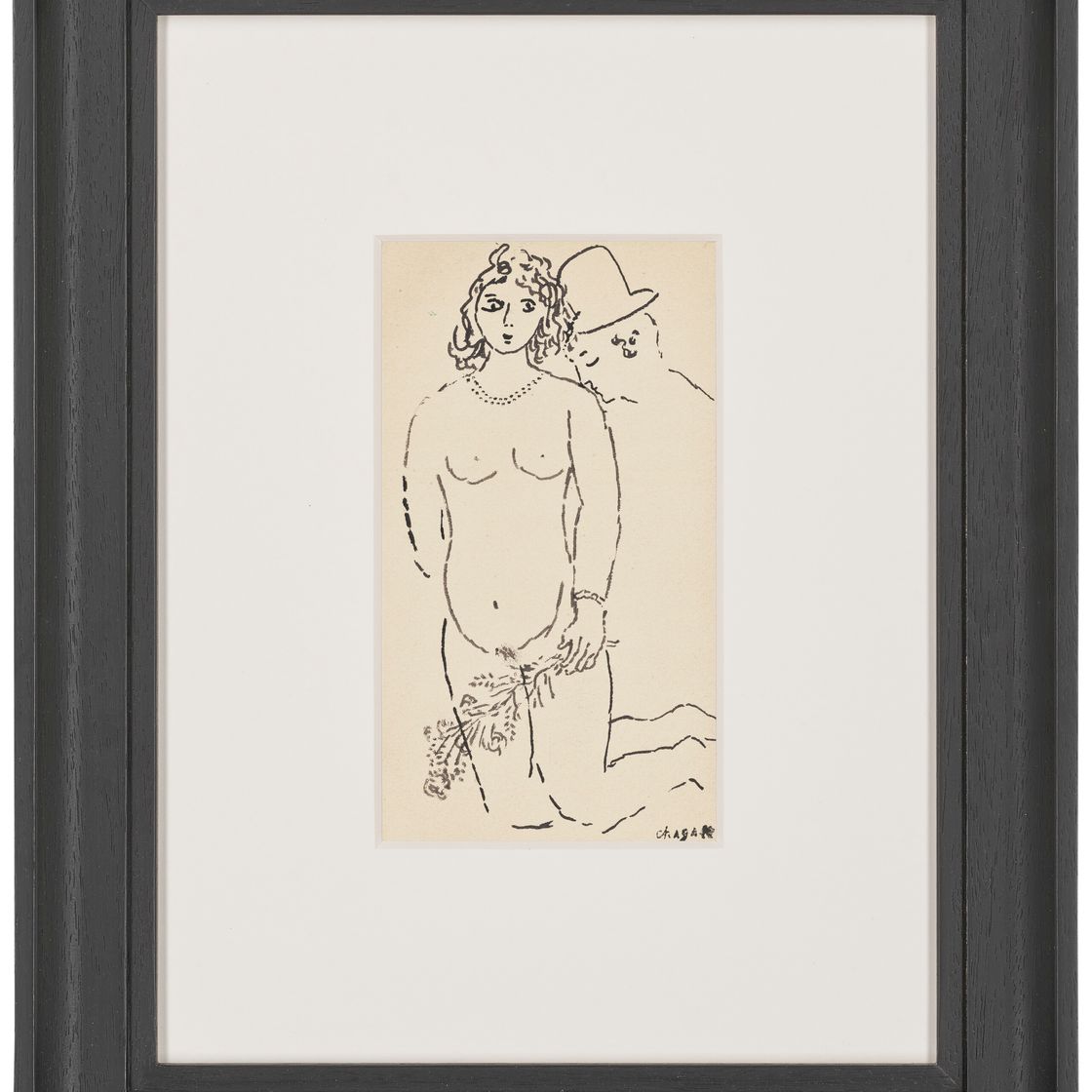 Marc Chagall — Ну, агенуйе и сын без вводной части, изображение 2