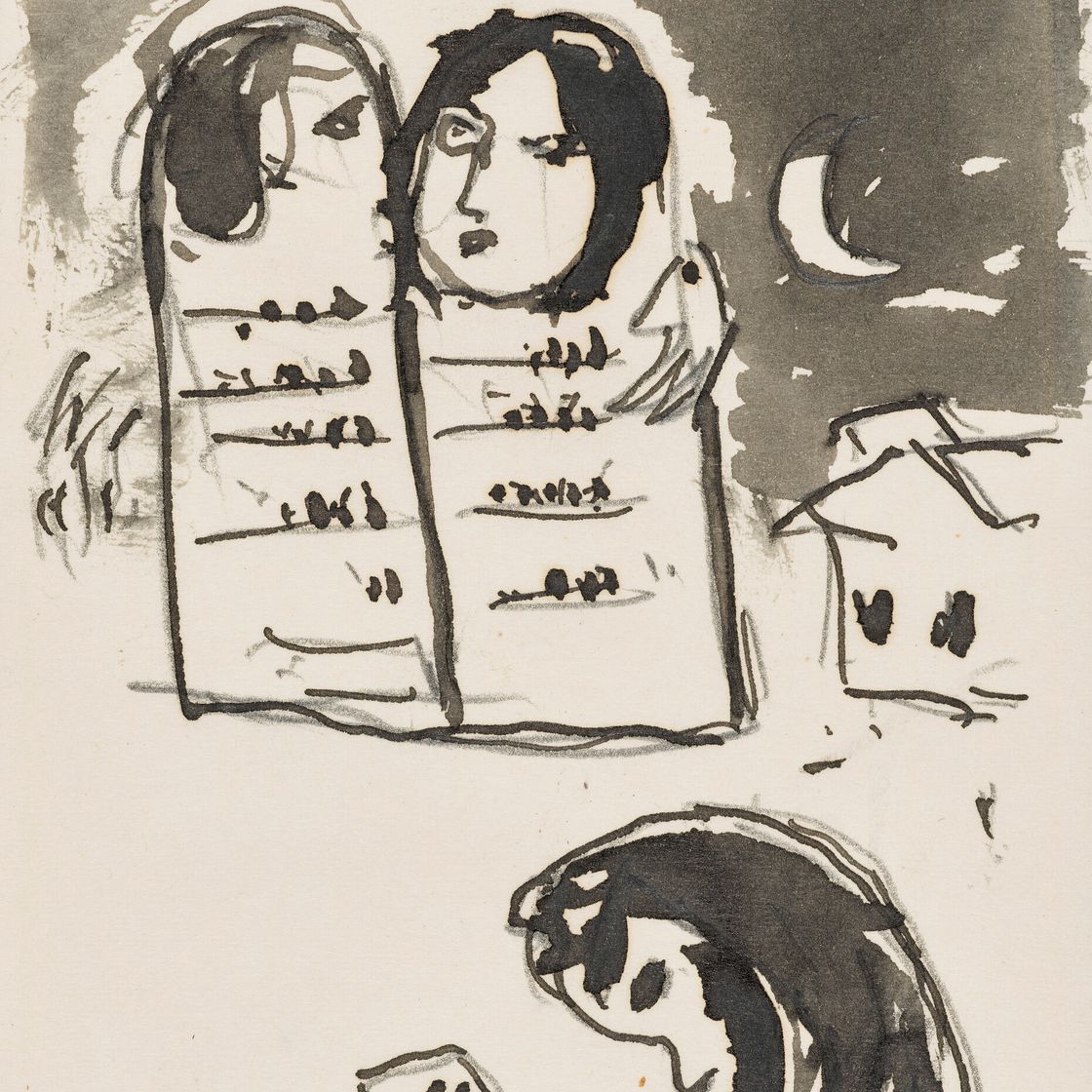 Marc Chagall — Приер в ночи, изображение 1