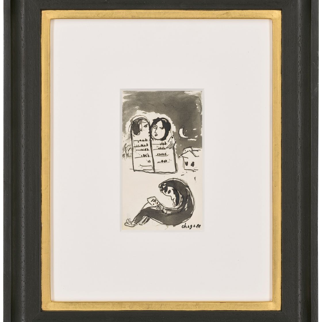 Marc Chagall — Приер в ночи, изображение 2