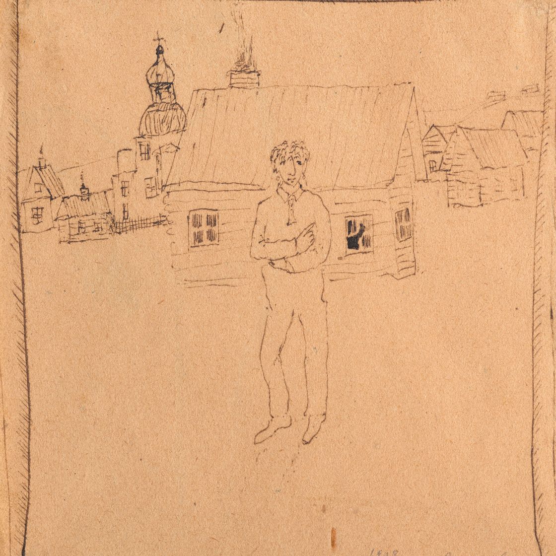 Marc Chagall — Девант натального дома (спереди); Эскиз Нью-Йорка (сзади)