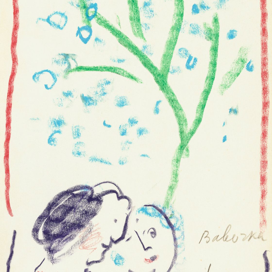 Marc Chagall — Мугуэ из Вавы