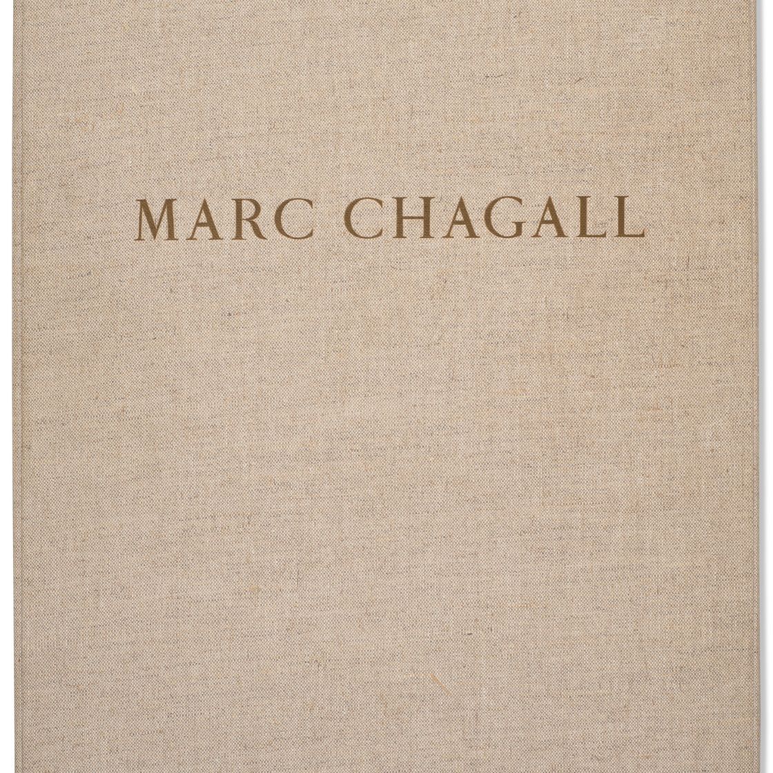 Marc Chagall — "История исхода", Леон Амиэль, Париж, 1966, изображение 2