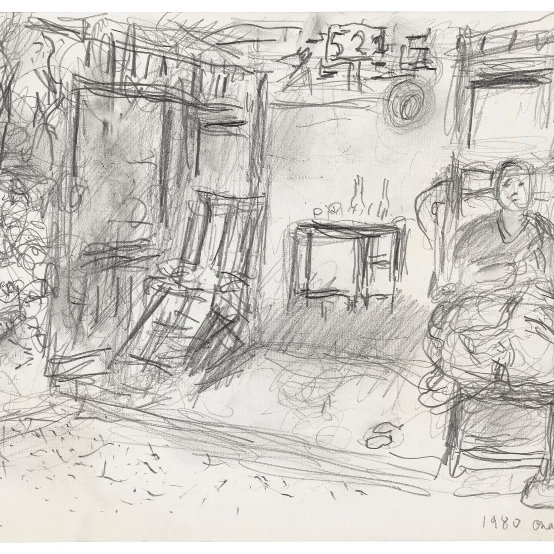 Marc Chagall — Вава танцует со мной