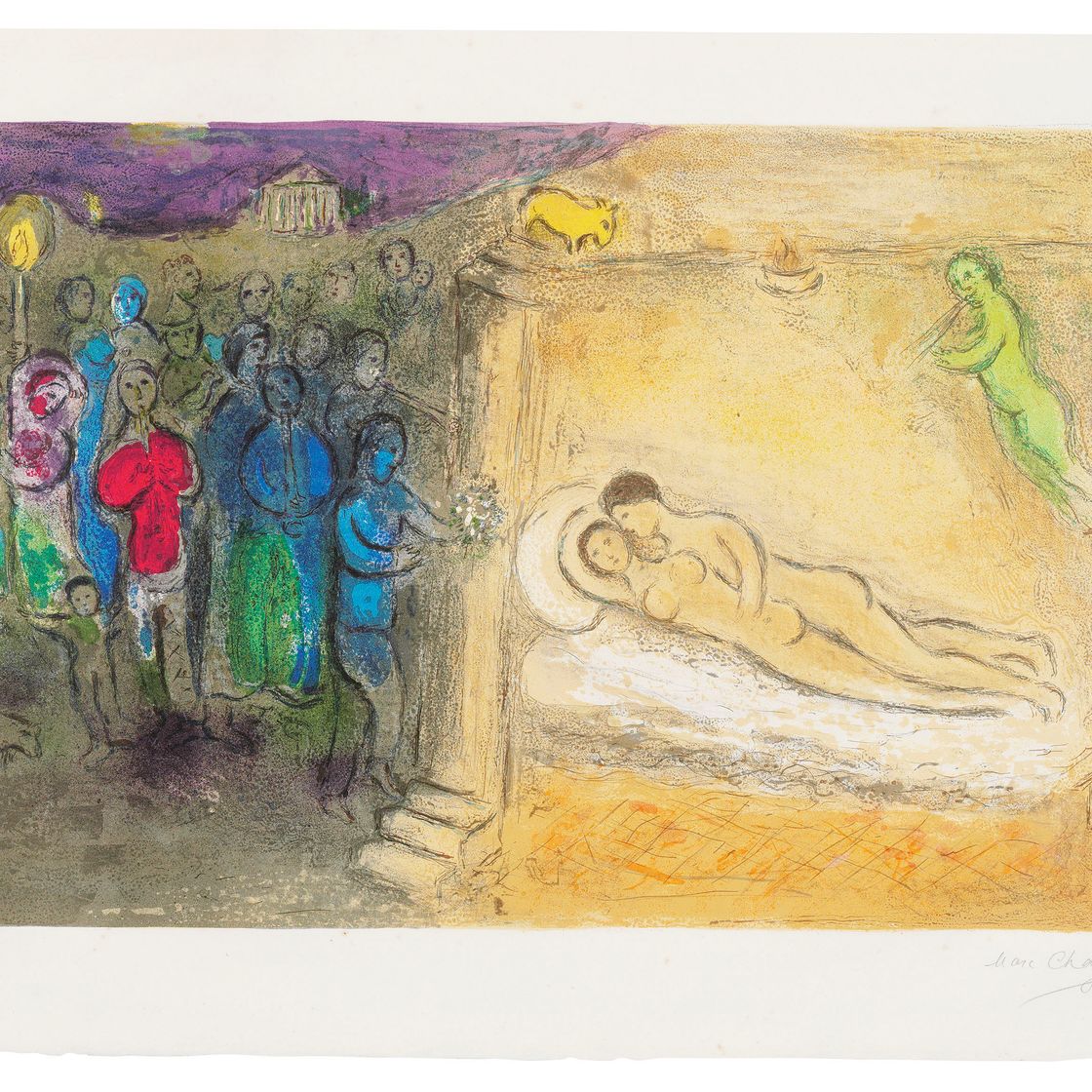 Marc Chagall — Гименей, от: Дафнис и Хлоя