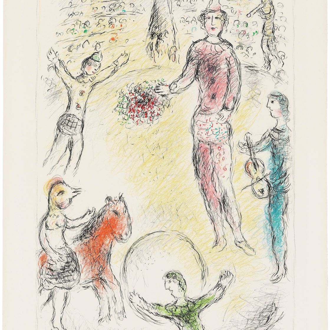 Marc Chagall — Музыканты-клоуны
