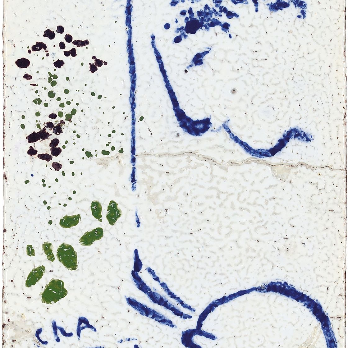 Marc Chagall — Автопортрет кавалера