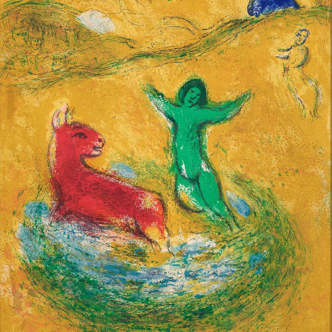 Marc Chagall — "Волчья яма" из "Дафниса и Хлои" (M. 312; см. C. Bks. 46)