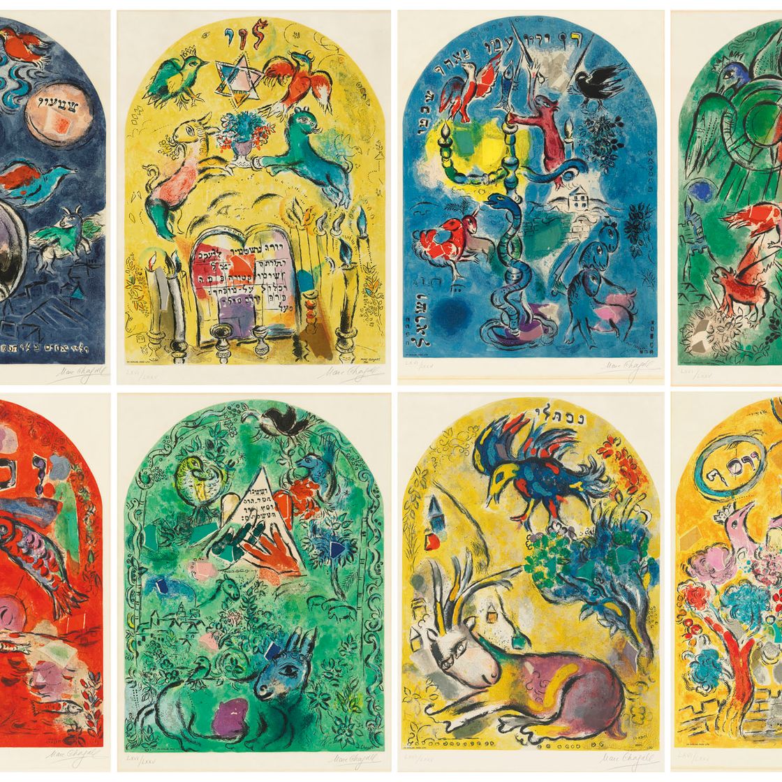 Marc Chagall — Двенадцать макетов витражей для Иерусалима, изображение 1
