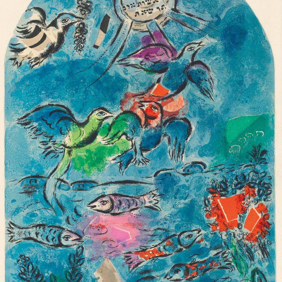 Marc Chagall — Двенадцать макетов витражей для Иерусалима, изображение 2