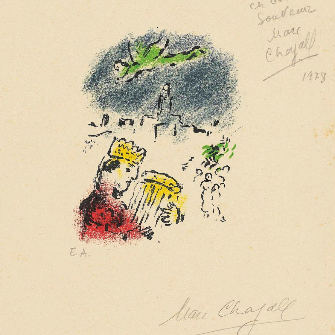 Marc Chagall — Дэвид, изображение 1