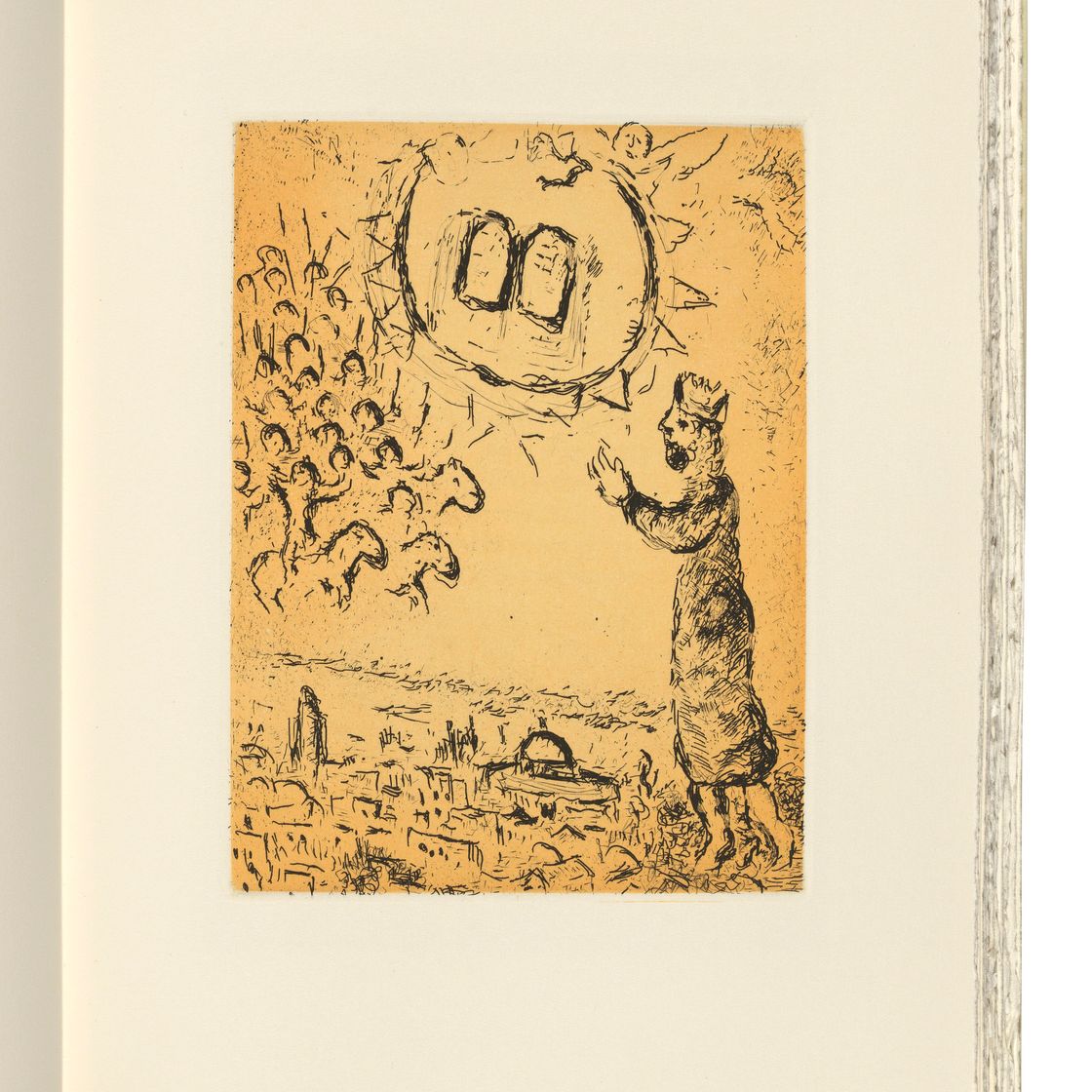 Marc Chagall — Псалом Давида
