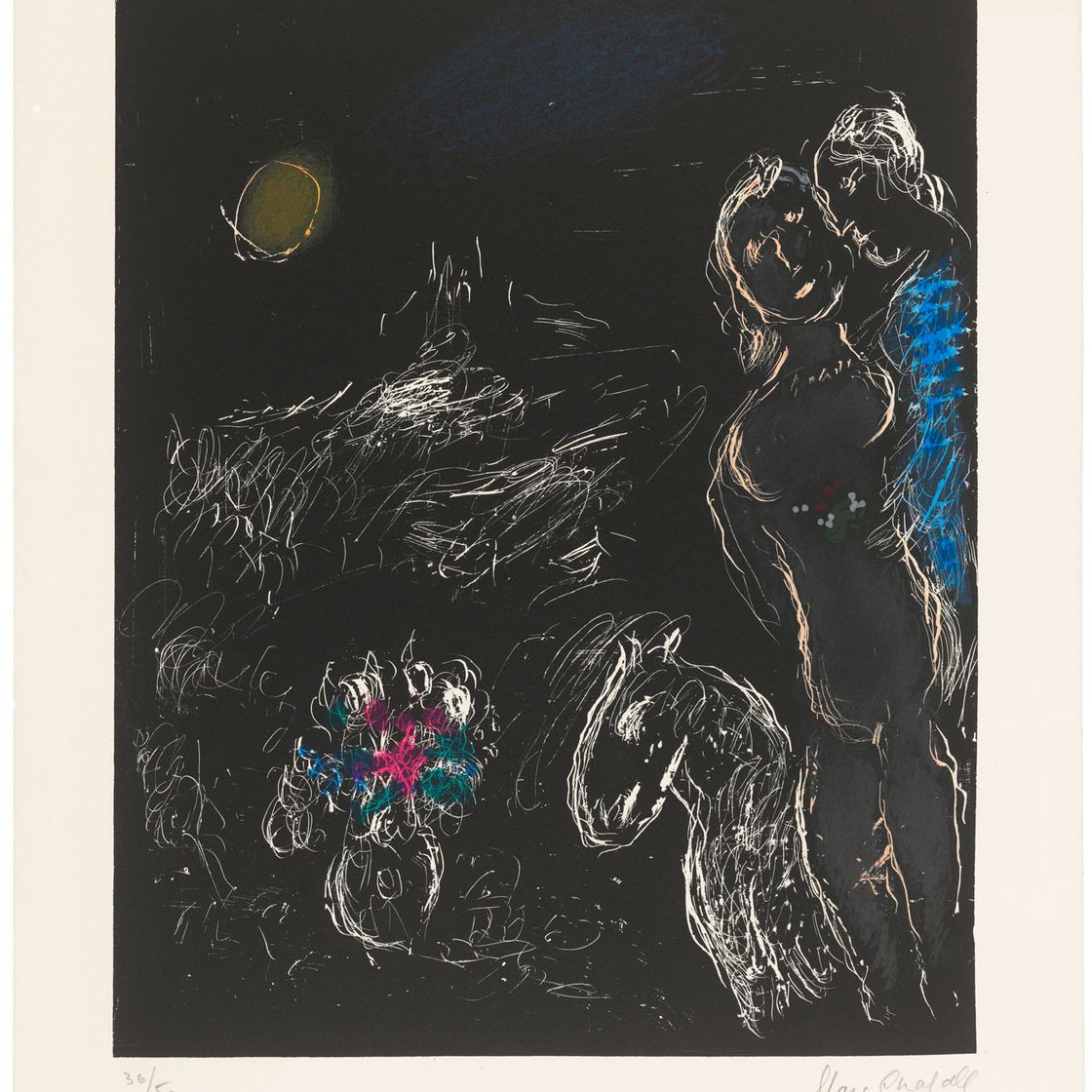 Marc Chagall — Ночь Святого Павла
