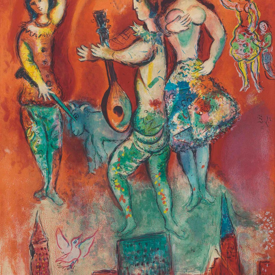 Marc Chagall — Кармен