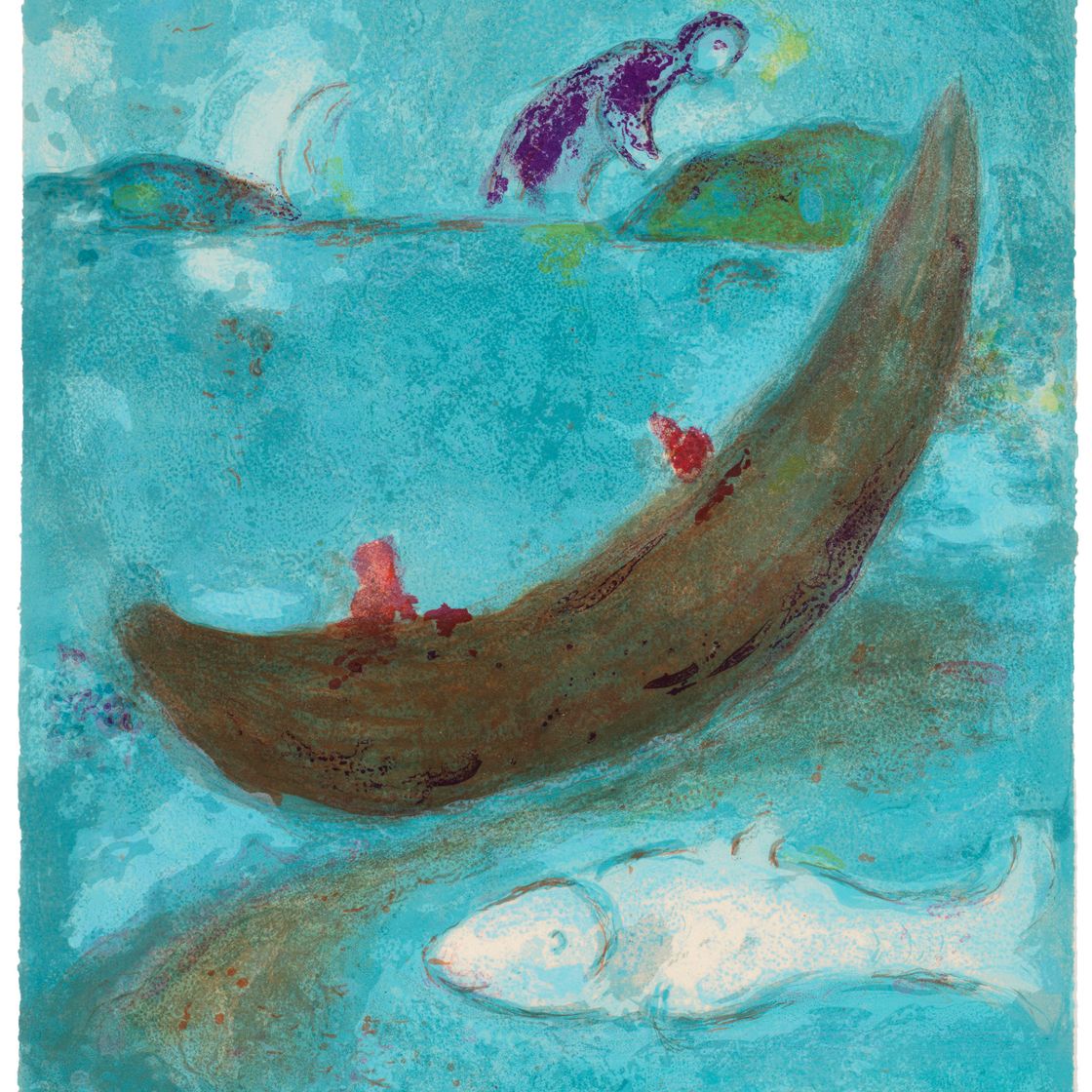 Marc Chagall — "Смерть Дофина и три тысячи лет спустя" от Дафниса и Хлои
