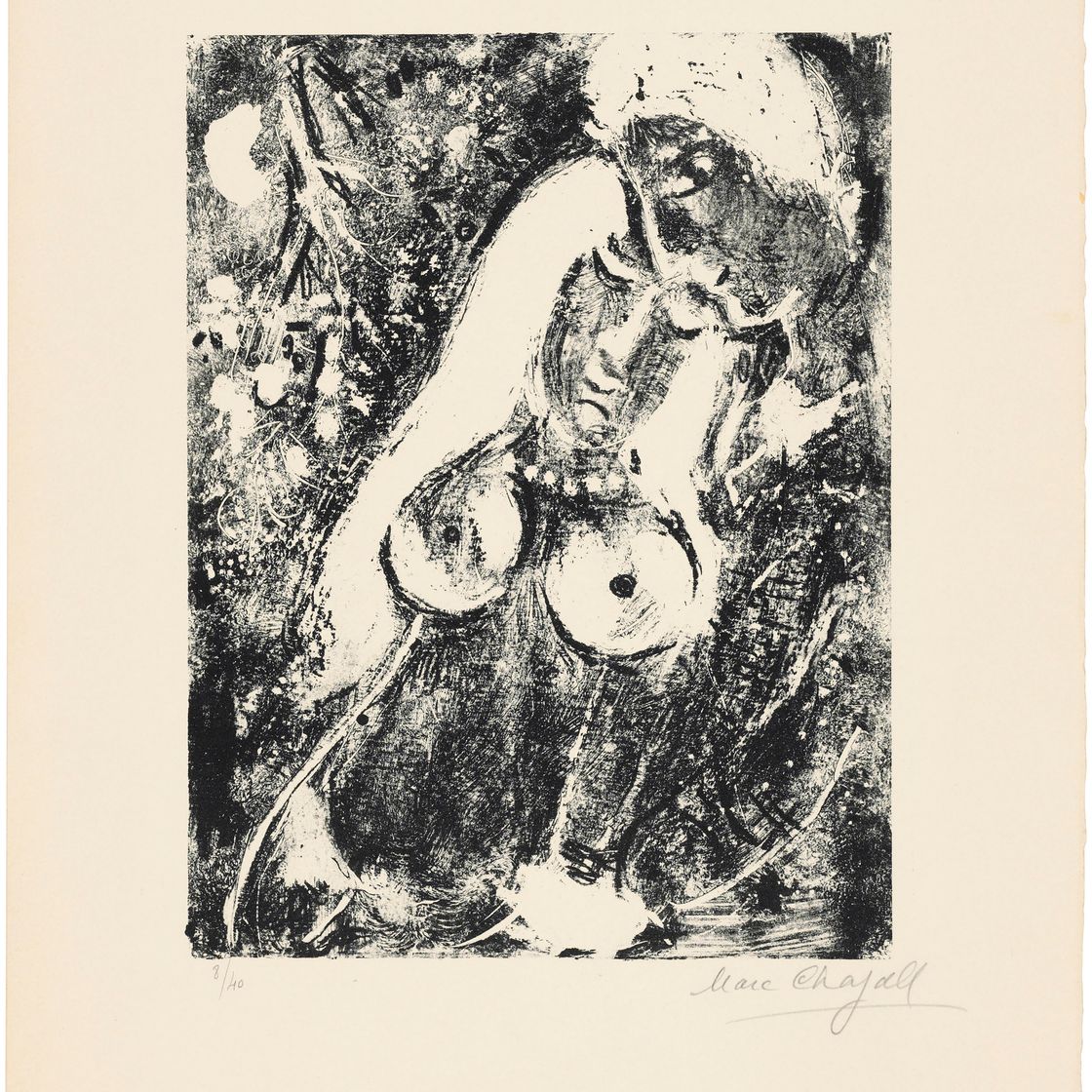 Marc Chagall — Беседа в Лос-Анджелесе