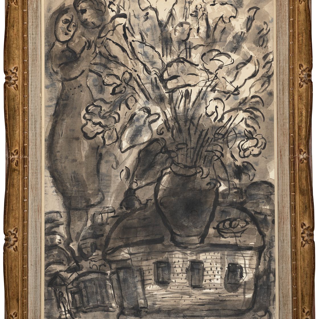 Marc Chagall — Дом в Натале, изображение 2