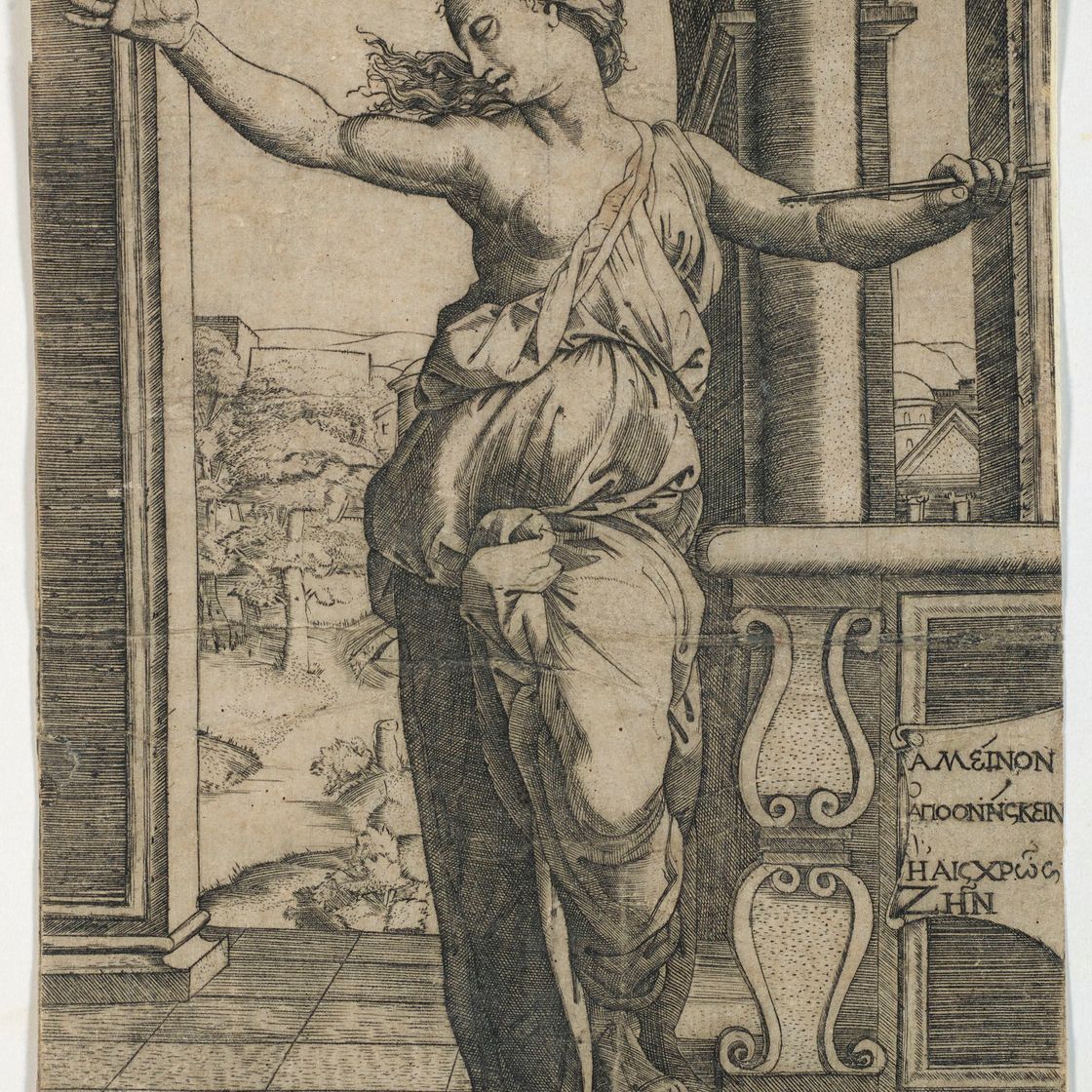 Marcantonio Raimondi — Самоубийство ради наживы