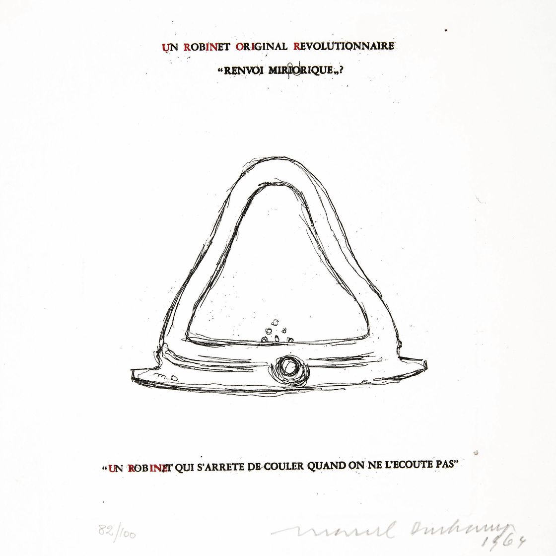 Marcel Duchamp — Оригинальный революционный смеситель: Зеркальное отражение