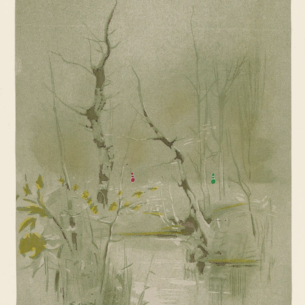 Marcel Duchamp — Разные авторы, Обзор, том 5, № 1, Марсель Дюшан, Нью-Йорк, 1945 (S. 283b, 508)
