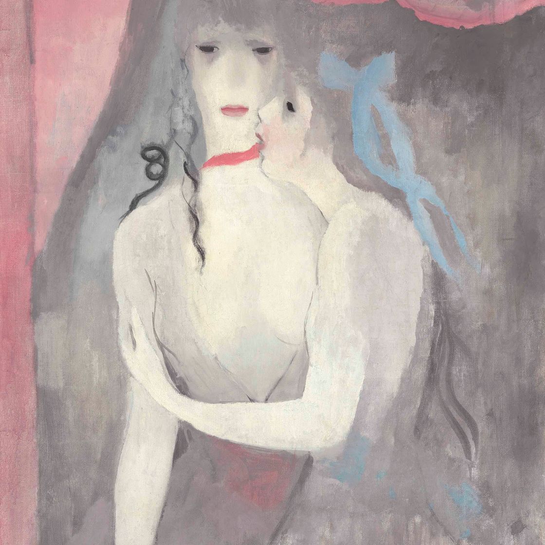 Marie Laurencin — Уверенность в себе