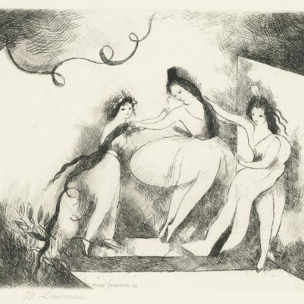 Marie Laurencin — Балерины (M. 251)