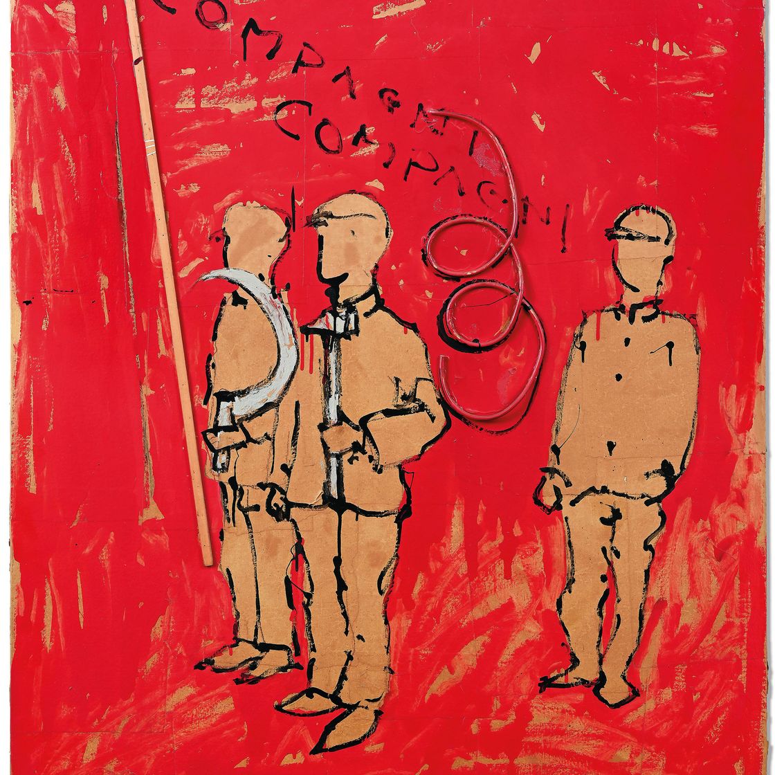 Mario Schifano — Товарищи, товарищи (Comrades Товарищи), изображение 1