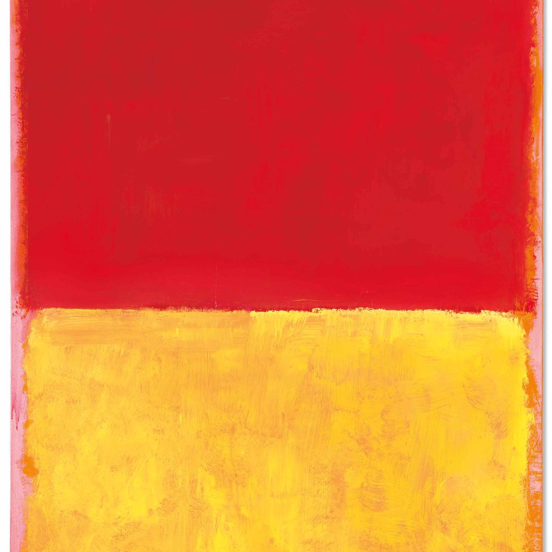 Mark Rothko — Без названия