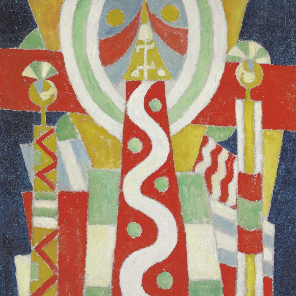 Marsden Hartley — Маяк