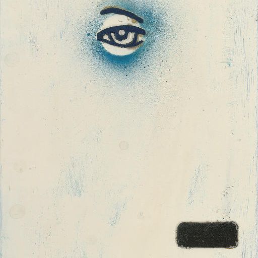 Martin Kippenberger — Оге