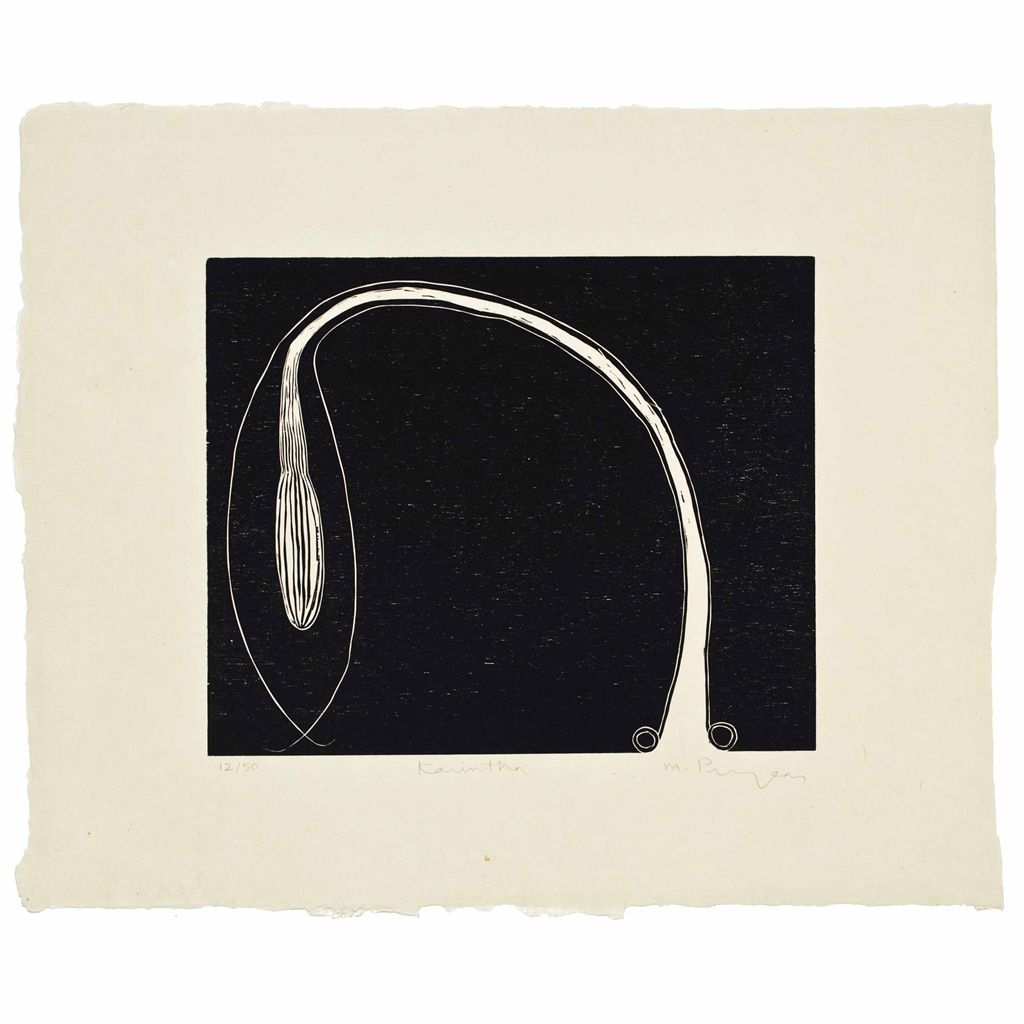 Martin Puryear — Тростник