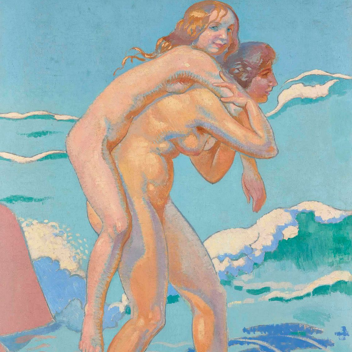Maurice Denis — Сын Навсикаи: важная женщина в компании