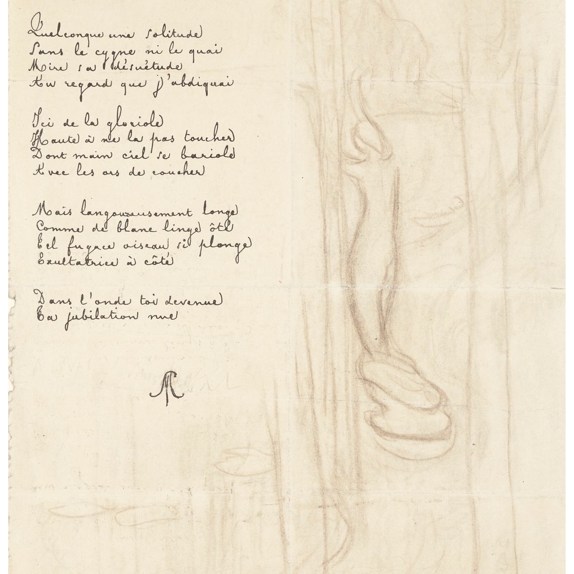 Maurice Denis — Эскиз литографии Стефана Малларме "Маленький воздух" из коллекции академии