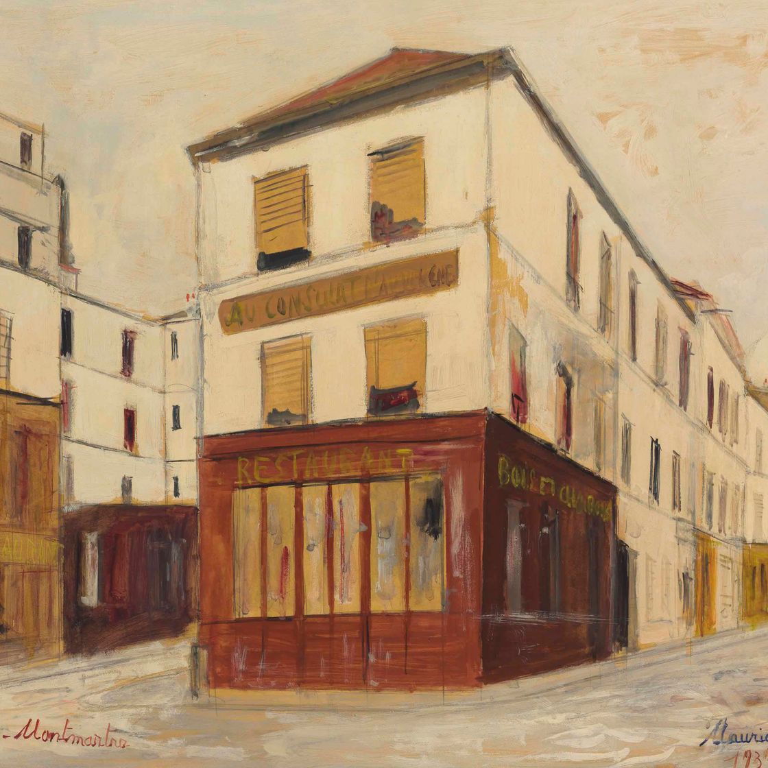 Maurice Utrillo — Консульство в Оверни, улица Норвен