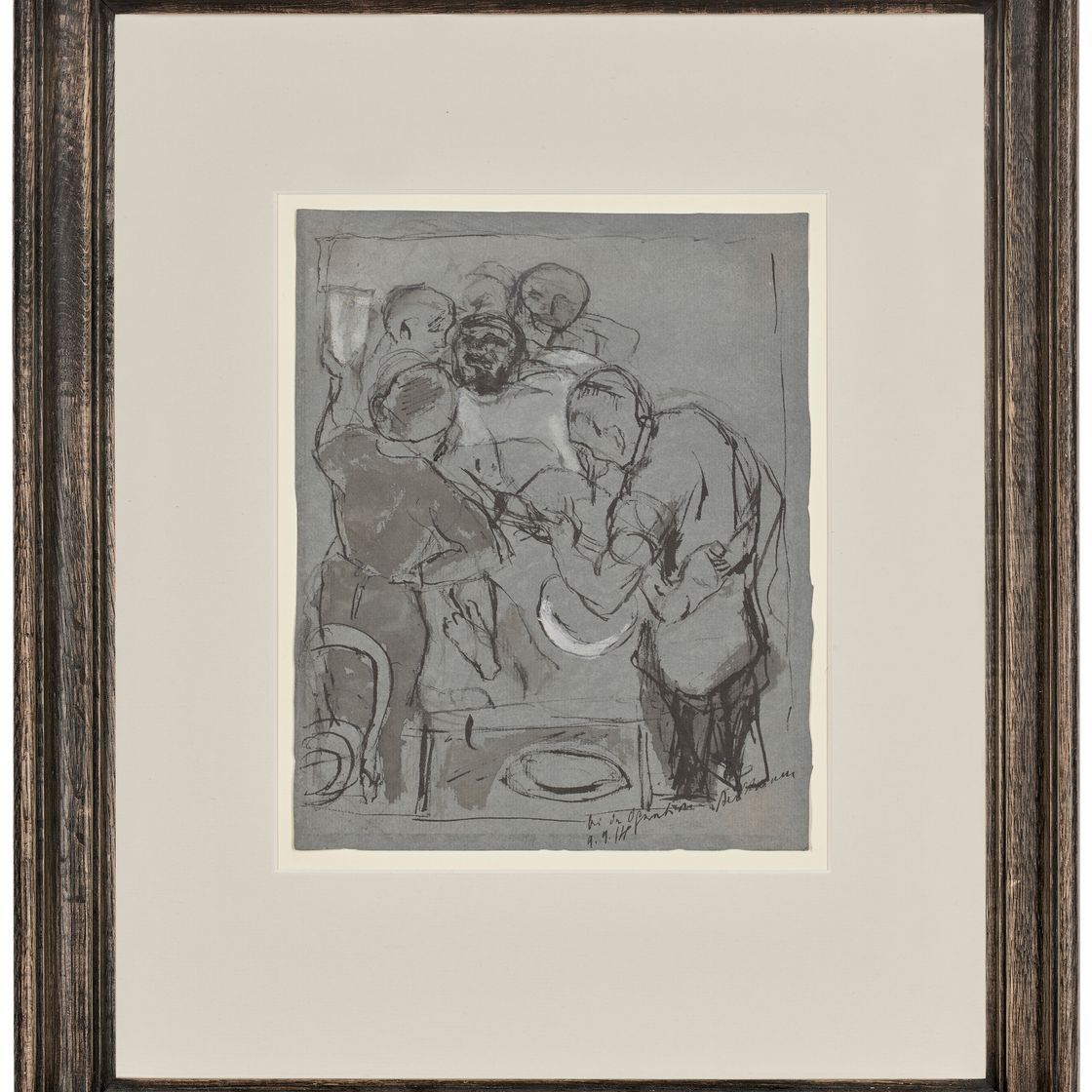 Max Beckmann — В процессе эксплуатации, изображение 2