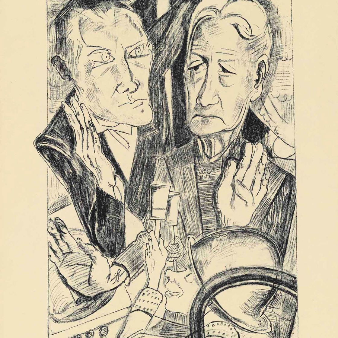 Max Beckmann — Die Familie, от: Хелле