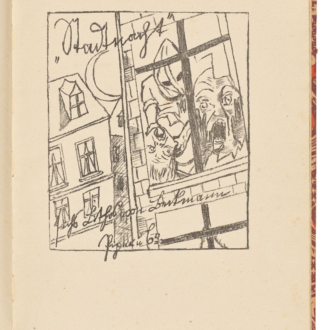 Max Beckmann — Лили фон Браунберенс: Городская ночь (Stadtnacht), изображение 11
