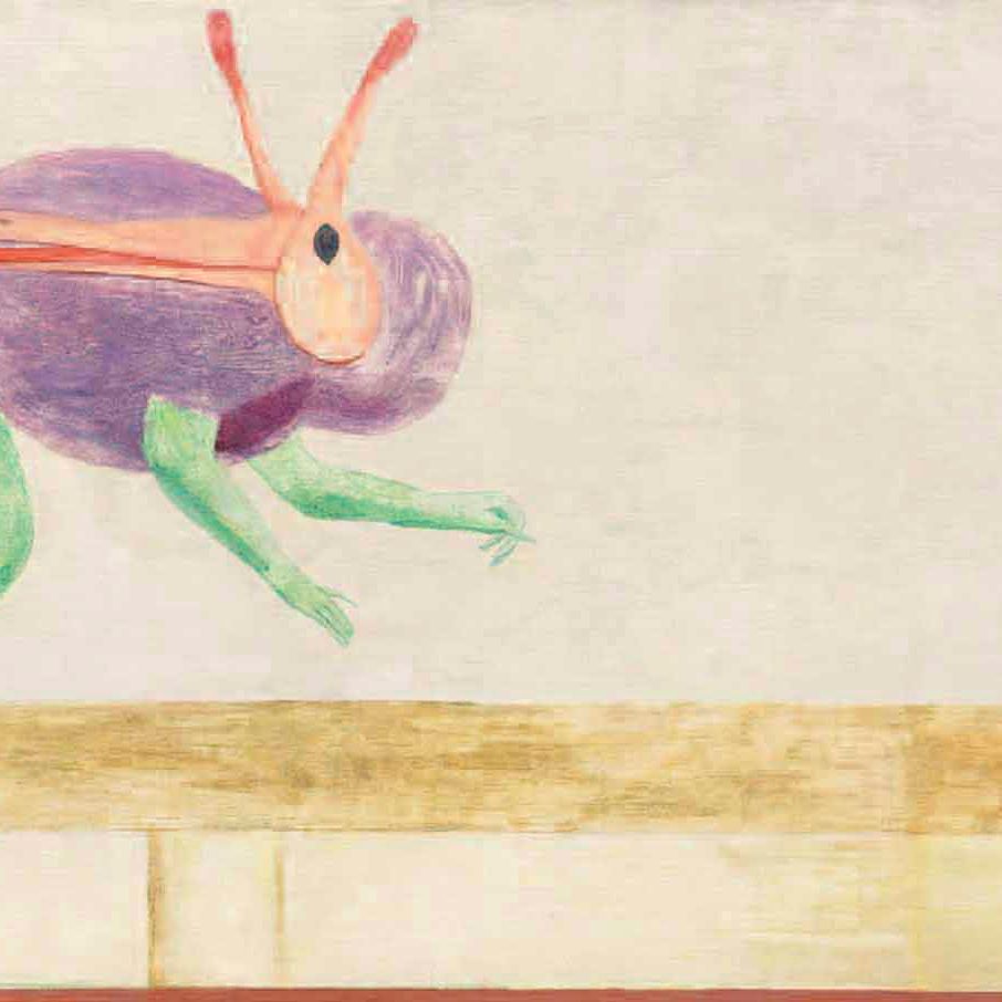 Max Ernst — Это просто непостижимо