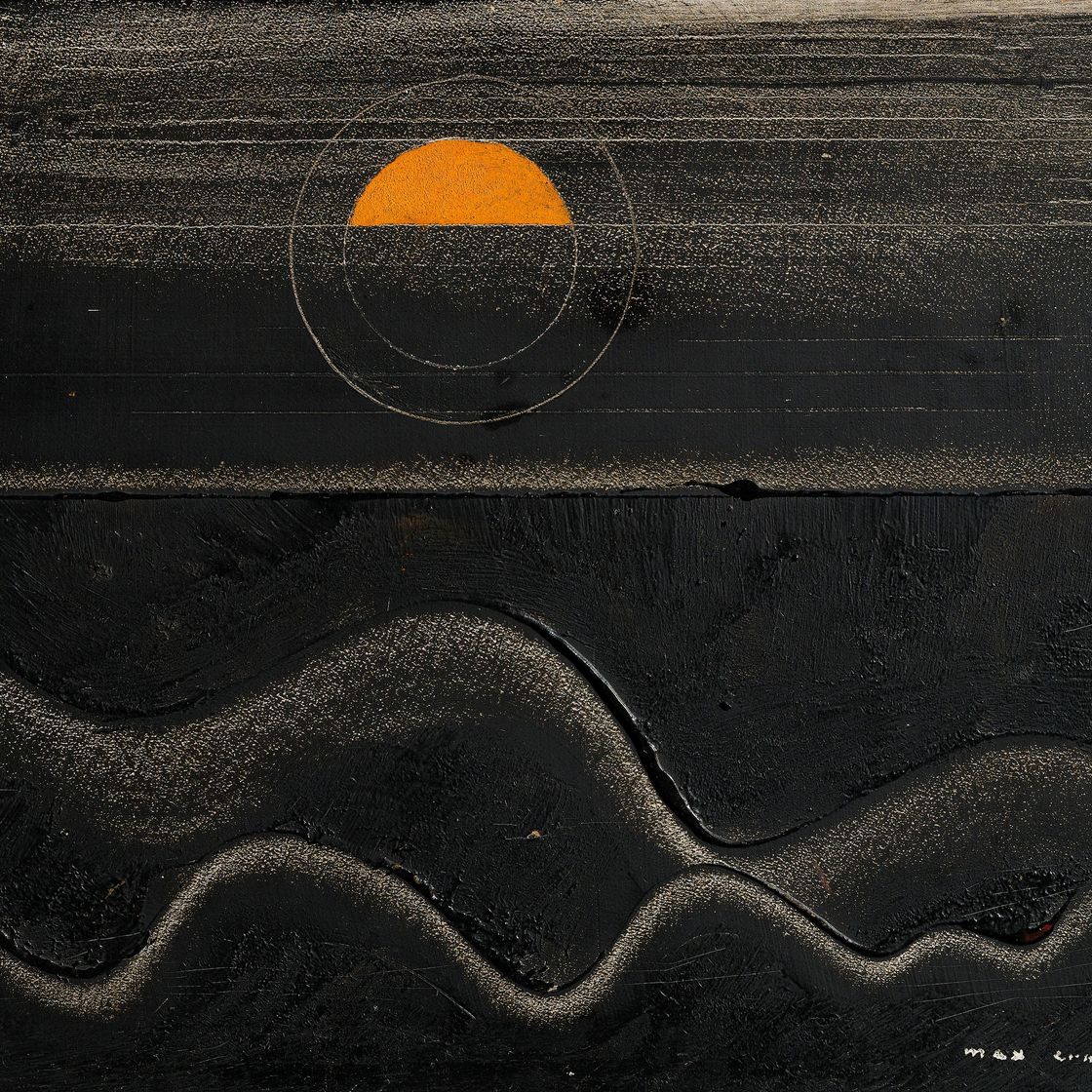 Max Ernst — Море и солнечный свет
