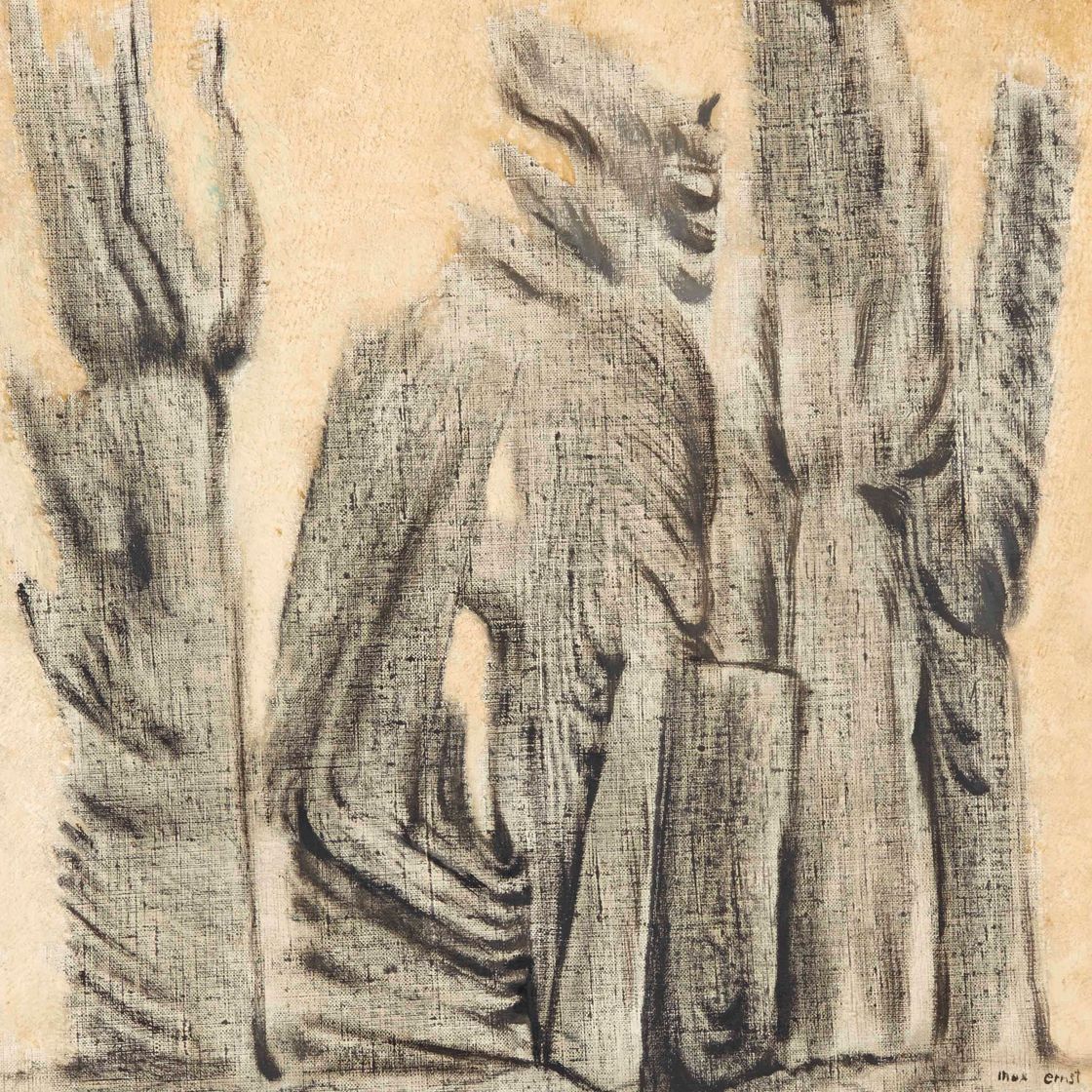 Max Ernst — Ла Форэт