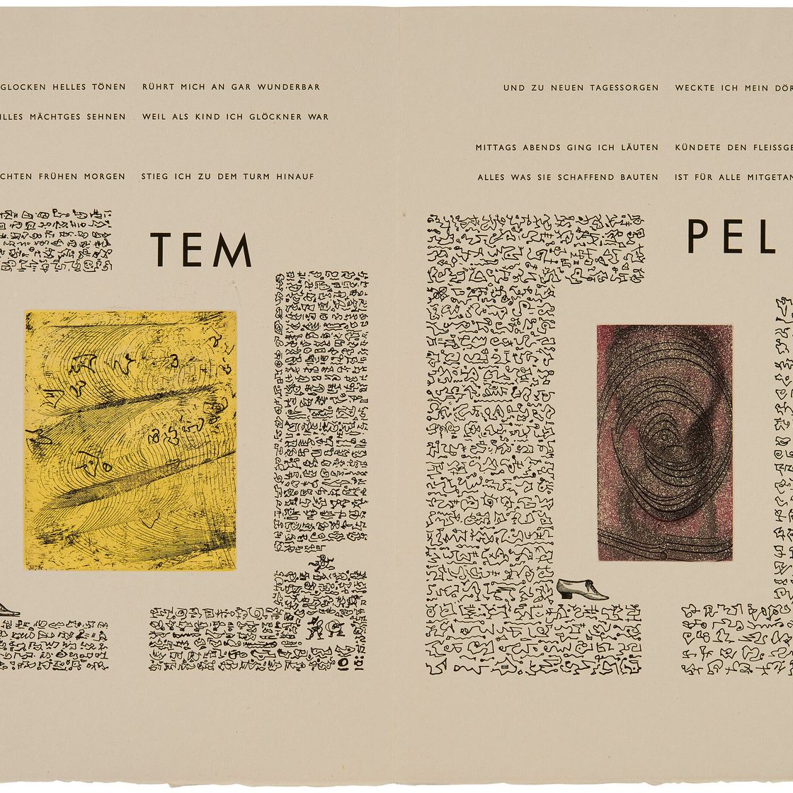 Max Ernst — Гийом Темпель, Максимилиана, вы занимаетесь астрономией, изображение 4