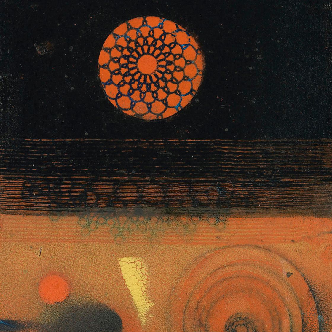 Max Ernst — Мандала
