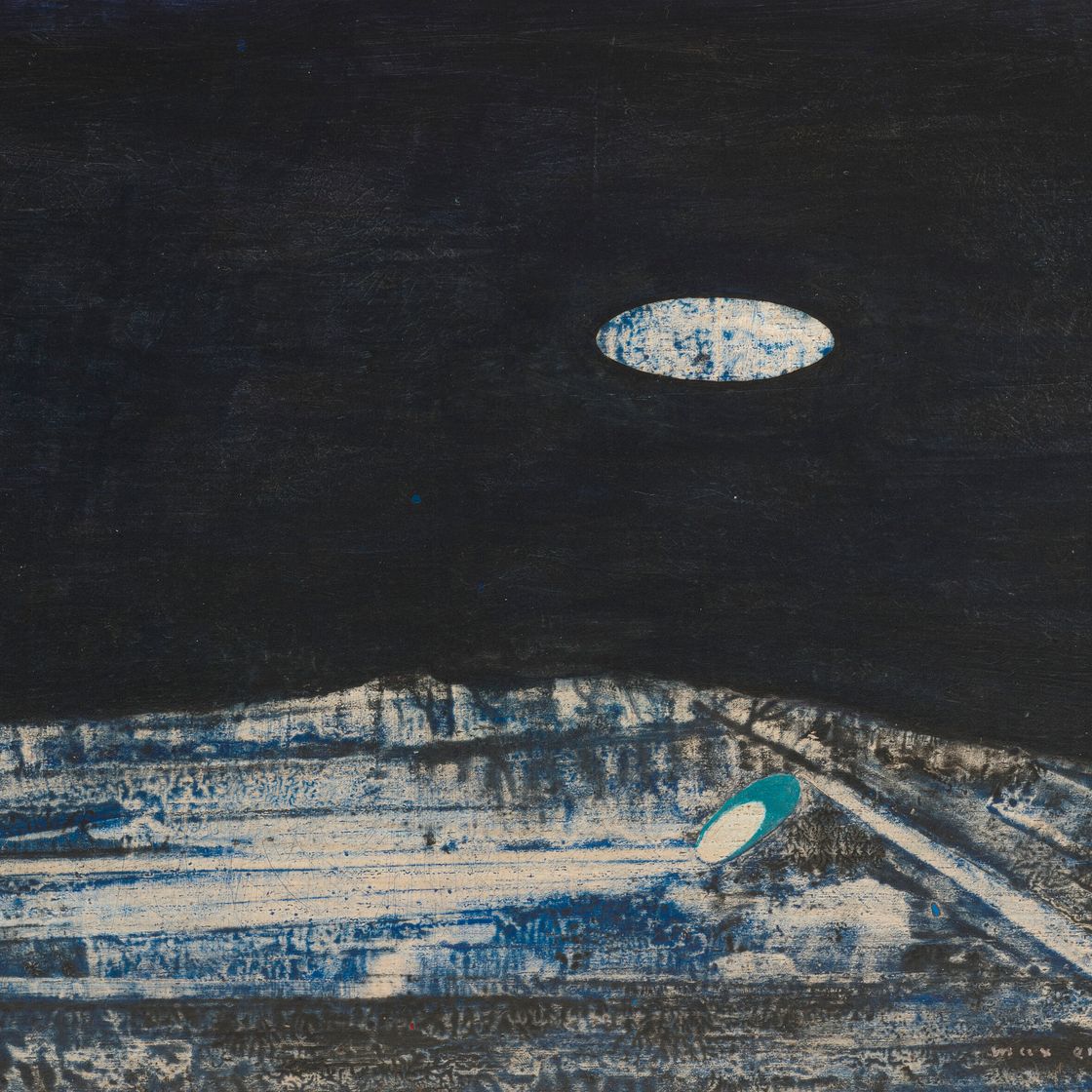 Max Ernst — Возмущения, изображение 1