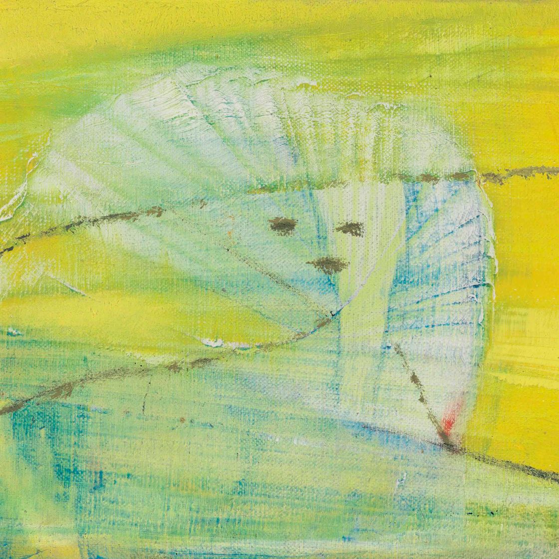 Max Ernst — Миссис Сиппи