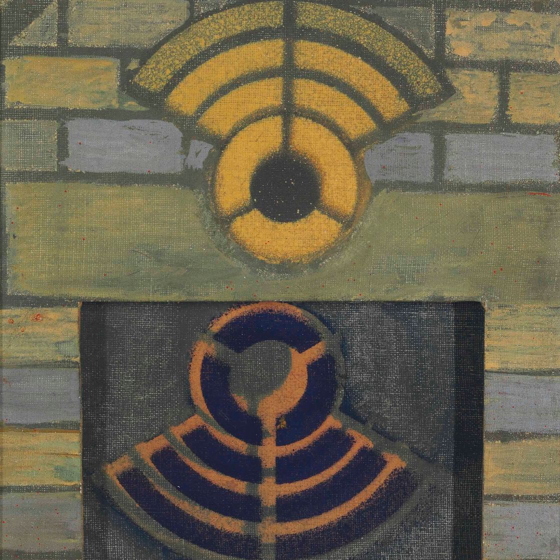 Max Ernst — Юдифь, два элемента