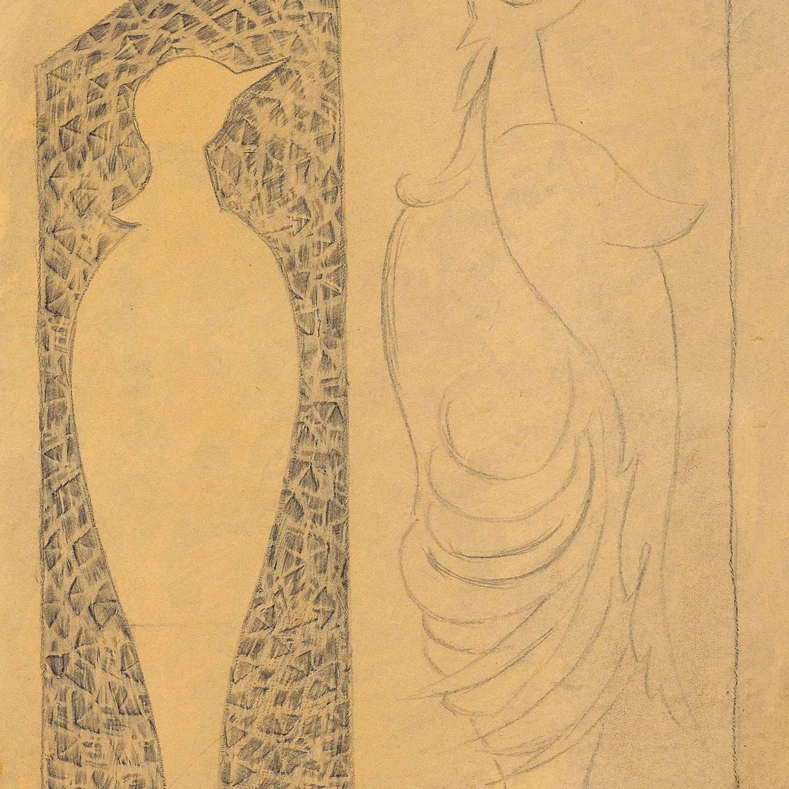 Max Ernst — Этюд в темной Коломбе и в коломбской пале