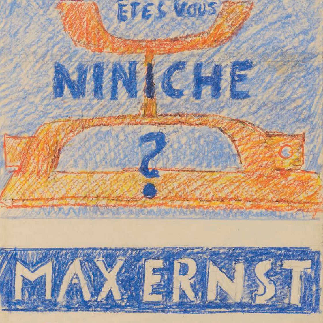 Max Ernst — Что с вами происходит?
